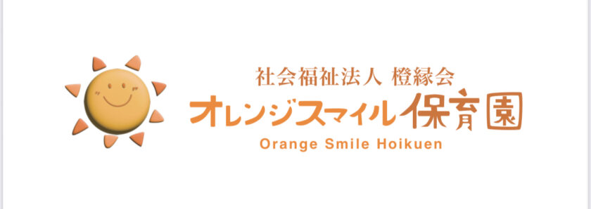 合同会社EN様よりお客様の声をいただきました。